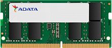 Память DDR4 32GB 3200MHz A-Data AD4S320032G22-RGN RTL PC4-25600 CL22 SO-DIMM 260-pin 1.2В single rank Ret