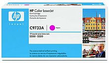 Картридж лазерный HP 645A C9733A пурпурный (12000стр.) для HP 5500/5550dn/5550dtn/5550hdn/5550n