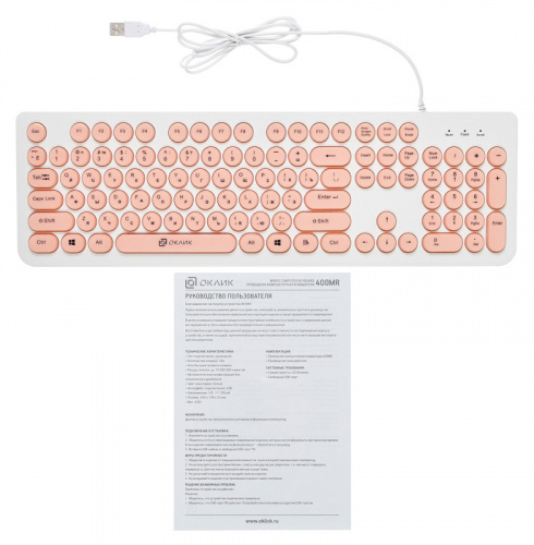Клавиатура Оклик 400MR белый/розовый USB slim Multimedia фото 6