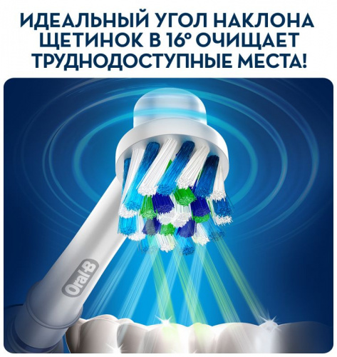 Набор электрических зубных щеток Oral-B PRO 500 и Oral-B Stages Power "Звездные войны". белый/голубой фото 3