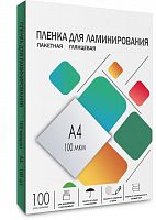 Пленка для ламинирования Heleos 100мкм A4 (100шт) глянцевая 216x303мм LPA4-100