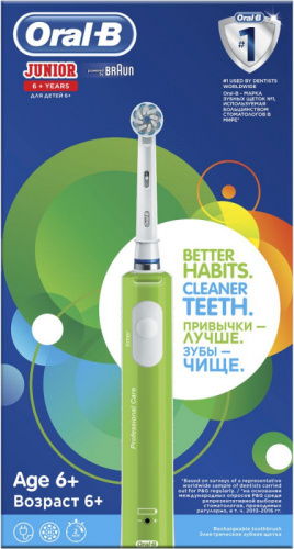 Зубная щетка электрическая Oral-B Junior зеленый/белый фото 2