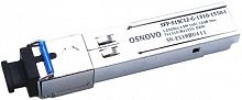 Модуль Osnovo SFP-S1SC12-G-1310-1550-I