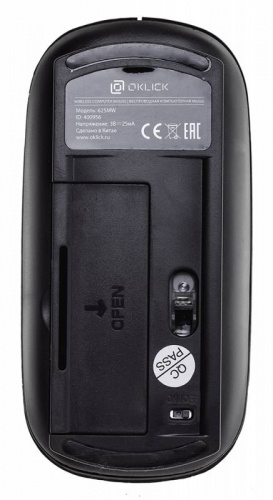 Мышь Oklick 625MW черный оптическая (1600dpi) беспроводная USB (3but) фото 7