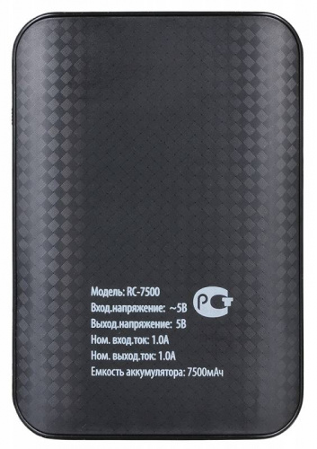 Мобильный аккумулятор Buro RC-7500 Li-Ion 7500mAh 1A черный 1xUSB фото 3