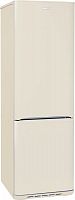 Холодильник Бирюса Б-G360NF бежевый (двухкамерный)