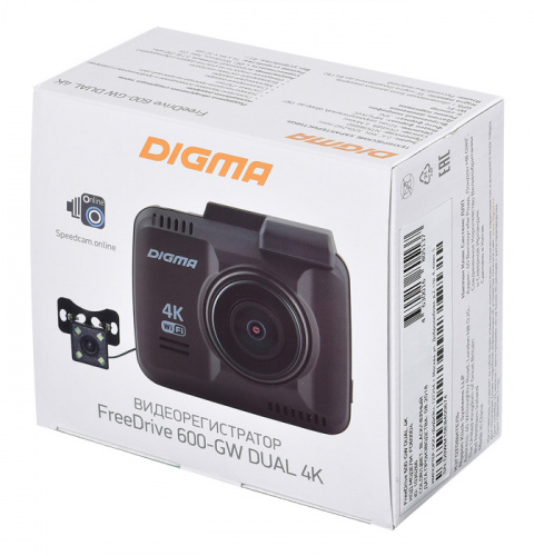 Видеорегистратор Digma FreeDrive 600-GW DUAL 4K черный 4Mpix 2160x2880 2160p 150гр. GPS NTK96660 фото 8