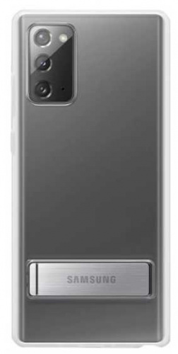 Чехол (клип-кейс) Samsung для Samsung Galaxy Note 20 Clear Standing Cover прозрачный (EF-JN980CTEGRU)
