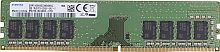 Память DDR4 8Gb 2666MHz Samsung M378A1K43CB2-CTD OEM PC4-21300 CL19 DIMM 288-pin 1.2В dual rank