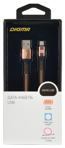 Кабель Digma USB A(m) micro USB B (m) 1.2м коричневый плоский фото 4