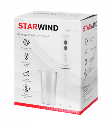 Блендер погружной Starwind SBP1112 400Вт белый/серый фото 7
