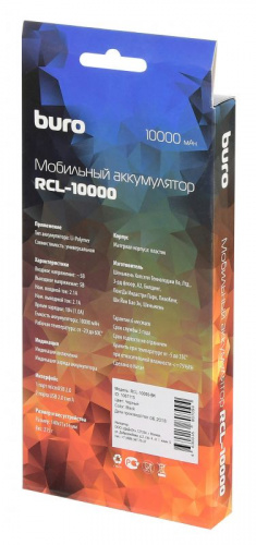 Мобильный аккумулятор Buro RCL-10000-BK Li-Pol 10000mAh 2.1A черный 2xUSB фото 2