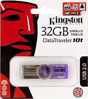 Флеш Диск Kingston 32Gb DataTraveler 101 G2 DT101G2/32GB USB2.0 фиолетовый