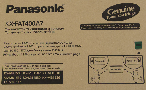 Картридж лазерный Panasonic KX-FAT400A KX-FAT400A7 черный (1800стр.) для Panasonic KX-MB1500/1520 фото 2