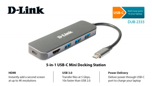 Разветвитель USB-C D-Link DUB-2333 5порт. серебристый (DUB-2333/A1A) фото 2