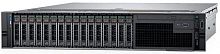 Сервер Dell PowerEdge R740 2x5218 16x64Gb x16 3x1.92Tb 2.5" SSD SATA MU H740p iD9En 5720 4P 2x750W 3Y PNBD Rails CMA Conf 5 (PER740RU3-04)