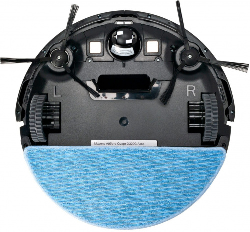 Пылесос-робот iBoto smart x320g aqua черный/серый фото 4
