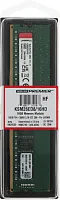 Память DDR4 Kingston KSM26ED8/16HD 16Gb DIMM ECC U PC4-21300 CL19 2666MHz