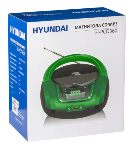 Аудиомагнитола Hyundai H-PCD360 черный/зеленый 4Вт/CD/CDRW/MP3/FM(dig)/USB/BT/SD/MMC/microSD фото 2