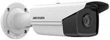 Камера видеонаблюдения IP Hikvision DS-2CD2T43G2-4I(2.8MM) 2.8-2.8мм цв. корп.:белый
