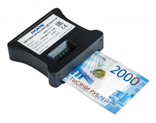Детектор банкнот Dors CT 18 SYS-041595 автоматический рубли фото 2