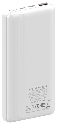 Мобильный аккумулятор Hiper MX Pro 10000 10000mAh QC/PD 3A белый (MX PRO 10000 WHITE) фото 2