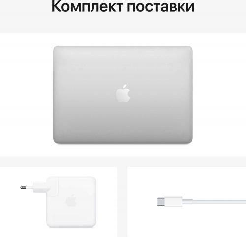 Ноутбук Apple MacBook Pro M1 8 core 8Gb SSD512Gb/8 core GPU 13.3" IPS (2560x1600) Mac OS silver WiFi BT Cam (MYDC2RU/A) фото 2