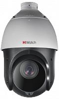 Видеокамера IP HiWatch DS-I215(B) 5-75мм цветная корп.:белый