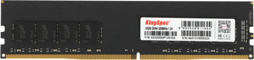 Память DDR4 32GB 3200MHz Kingspec KS3200D4P12032G RTL PC4-25600 DIMM 288-pin 1.2В dual rank Ret фото 4