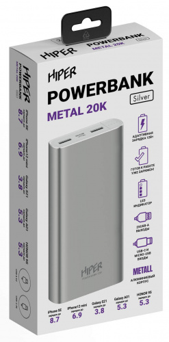 Мобильный аккумулятор Hiper METAL 20K 20000mAh 2.4A серебристый (METAL 20K SILVER) фото 3