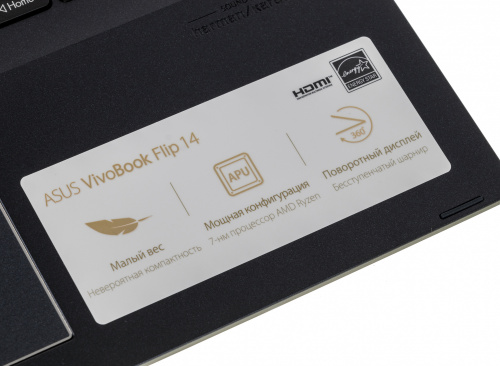 Трансформер Asus VivoBook TM420IA-EC084T Ryzen 3 4300U/8Gb/SSD256Gb/AMD Radeon/14"/IPS/Touch/FHD (1920x1080)/Windows 10/black/WiFi/BT/Cam фото 19