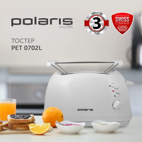 Тостер Polaris PET 0702L 750Вт белый фото 15