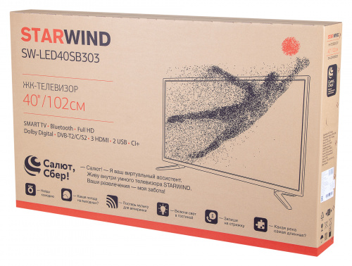 Телевизор LED Starwind 40" SW-LED40SB303 Салют ТВ Frameless черный FULL HD 60Hz DVB-T DVB-T2 DVB-C DVB-S DVB-S2 WiFi Smart TV (RUS) фото 5