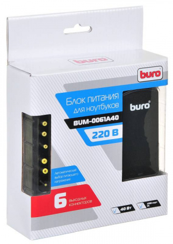 Блок питания Buro BUM-0061A40 автоматический 40W 12V-20V 8-connectors 3.2A 1xUSB 1A от бытовой электросети LED индикатор фото 3
