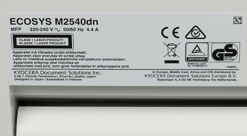 МФУ лазерный Kyocera Ecosys M2540DN A4 Duplex Net белый/серый (в комплекте: 2 картриджа) фото 17