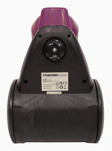 Пылесос Starwind SCV2030 2000Вт фиолетовый/черный фото 8