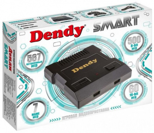 Игровая консоль Dendy Smart черный в комплекте: 567 игр фото 5