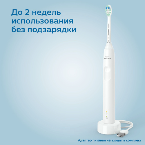 Зубная щетка электрическая Philips Sonicare HX3671/13 белый фото 2