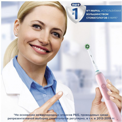 Зубная щетка электрическая Oral-B Pro 3/D505.513.3X розовый фото 10