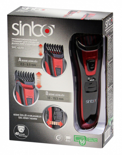 Машинка для стрижки Sinbo SHC 4370 красный 3Вт (насадок в компл:2шт) фото 6