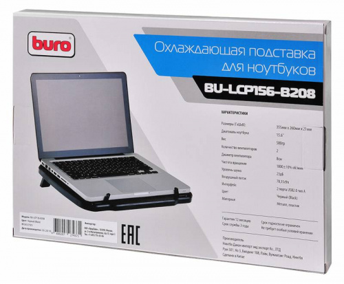 Подставка для ноутбука Buro BU-LCP156-B208 15.6"355x260x21мм 2xUSB 2x 80ммFAN 560г металлическая сетка/пластик черный фото 6