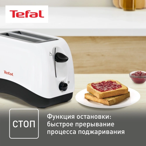 Тостер Tefal Delfini TT130130 850Вт белый фото 6