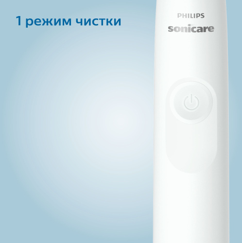 Зубная щетка электрическая Philips Sonicare HX3671/13 белый фото 8