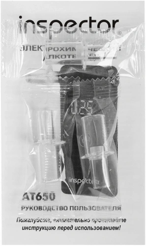 Алкотестер Inspector AT650 электрохимический черный фото 4