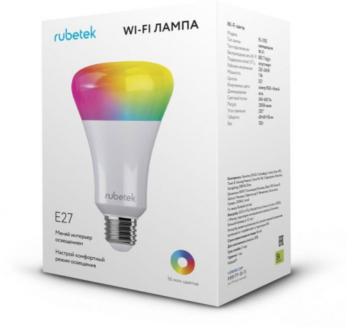 Умная лампа Rubetek RL-3103 E27 7Вт 600lm Wi-Fi фото 3