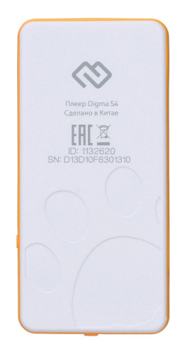Плеер Hi-Fi Flash Digma S4 8Gb белый/оранжевый/1.8"/FM/microSDHC фото 8