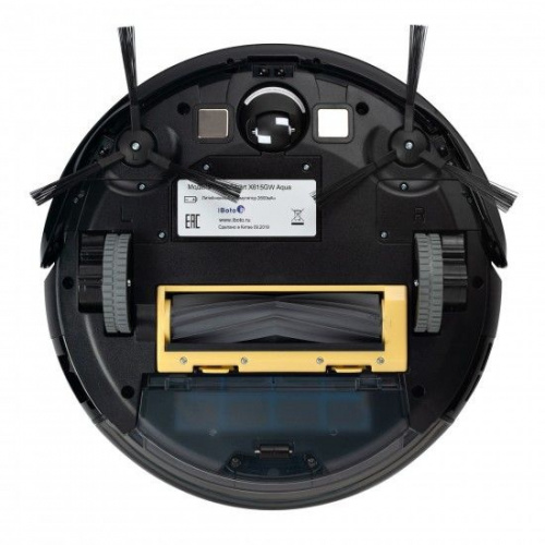 Пылесос-робот iBoto Smart X615GW Aqua 22Вт черный/серый фото 4