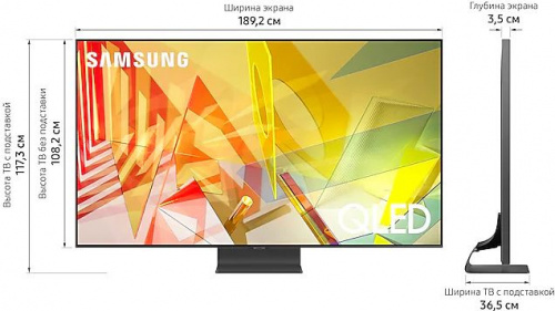 Телевизор QLED Samsung 85" QE85Q95TAUXRU Q серебристый/Ultra HD/1200Hz/DVB-T2/DVB-C/DVB-S2/USB/WiFi/Smart TV (RUS) фото 12
