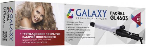 Щипцы Galaxy GL 4603 40Вт макс.темп.:200С покрытие:турмалиновое черный фото 5