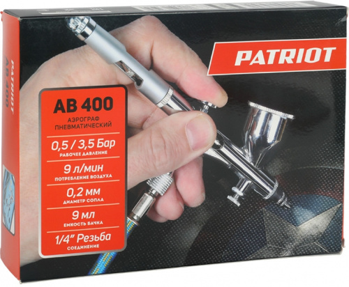 Аэрограф Patriot AB 400 9л/мин соп.:0.2мм бак:0.09л серебристый фото 5